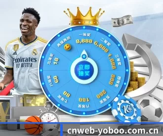 cnweb-yoboo.com.cn APP 深度功能